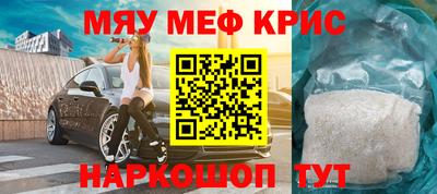 гидропоника Усть-Джегута
