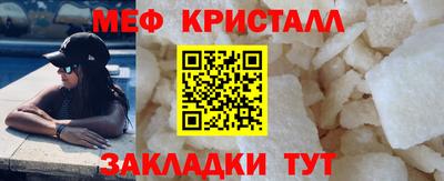 героин Уссурийск