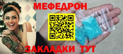 героин Уссурийск