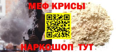гидропоника Усть-Джегута