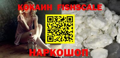 гидропоника Усть-Джегута