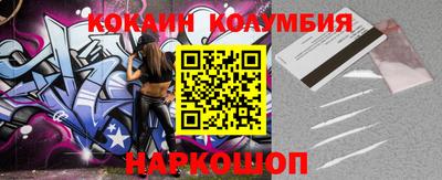 гидропоника Усть-Джегута