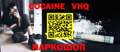 гидропоника Усть-Джегута