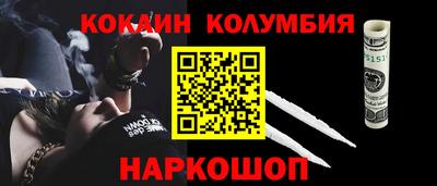 гидропоника Усть-Джегута