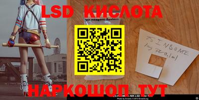 меф VHQ Усть-Илимск