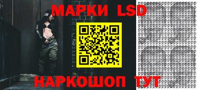 меф VHQ Усть-Илимск
