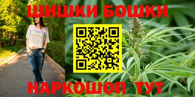 героин Уссурийск