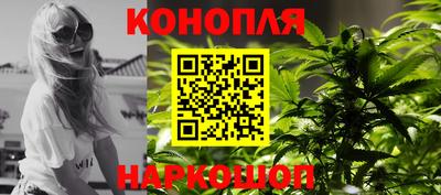 героин Уссурийск