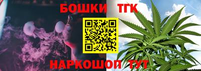 гидропоника Усть-Джегута