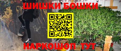 героин Уссурийск