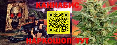меф VHQ Усть-Илимск