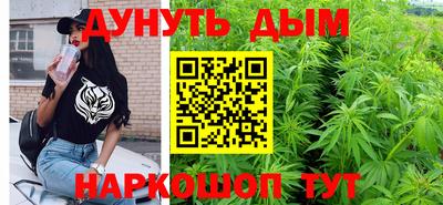 гидропоника Усть-Джегута