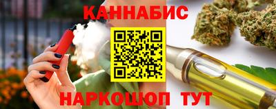 гидропоника Усть-Джегута