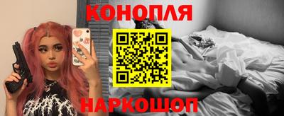 меф VHQ Усть-Илимск