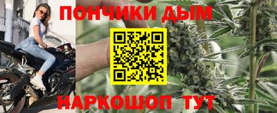 героин Уссурийск
