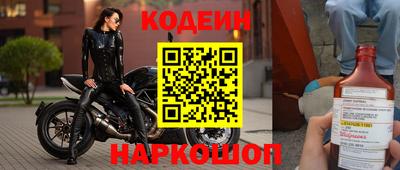 героин Уссурийск