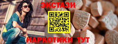 гидропоника Усть-Джегута
