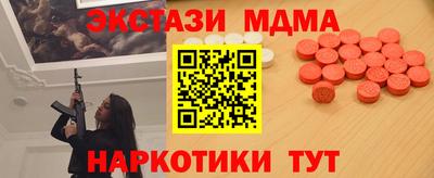 героин Уссурийск