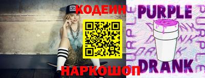 гидропоника Усть-Джегута