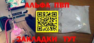 героин Уссурийск