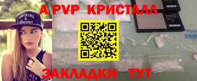героин Уссурийск