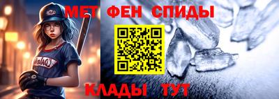 гидропоника Усть-Джегута