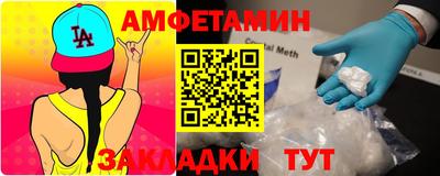 героин Уссурийск