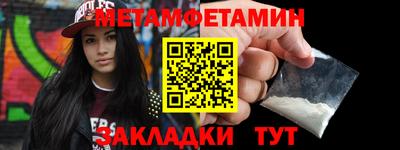 героин Уссурийск