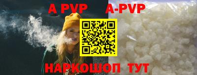 гидропоника Усть-Джегута