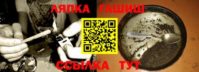гидропоника Усть-Джегута