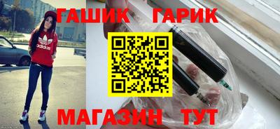 меф VHQ Усть-Илимск