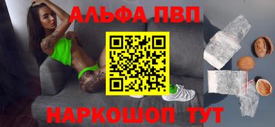 гидропоника Усть-Джегута