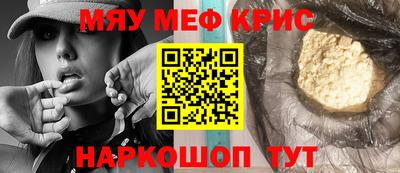 героин Уссурийск