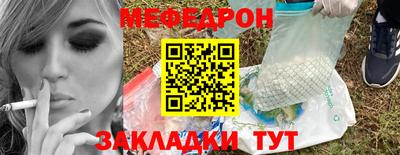 героин Уссурийск