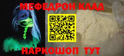 гидропоника Усть-Джегута