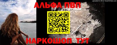 гидропоника Усть-Джегута