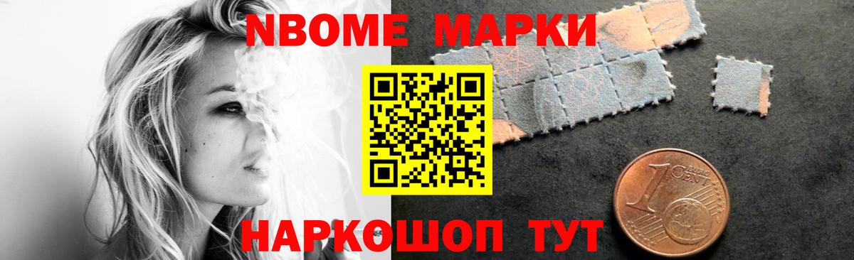 LSD-25  Меф МЯУ МЯУ  Вход с VPN  Меф МЯУ МЯУ   Мценск  Бошки Шишки 