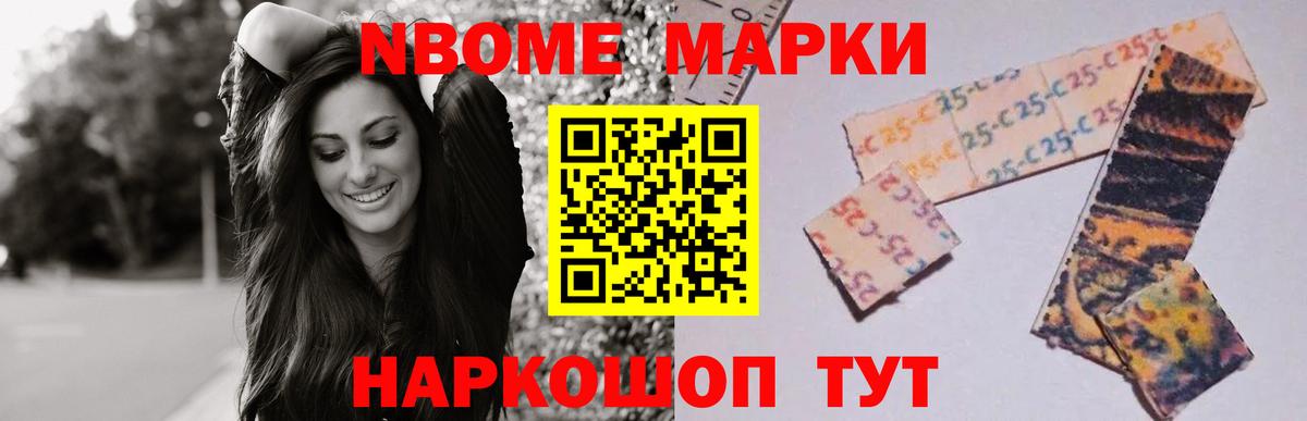 Лсд 25 экстази кислота Мценск